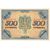  Банкнота 500 гривен 1918 Украинская Народная Республика (копия), фото 2 